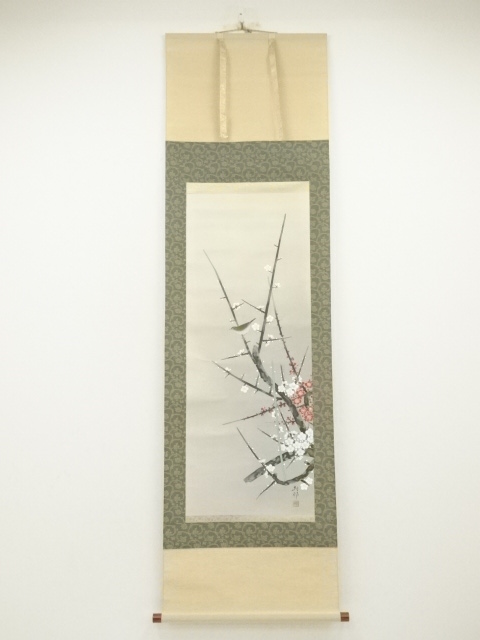 Paintings & Calligraphy